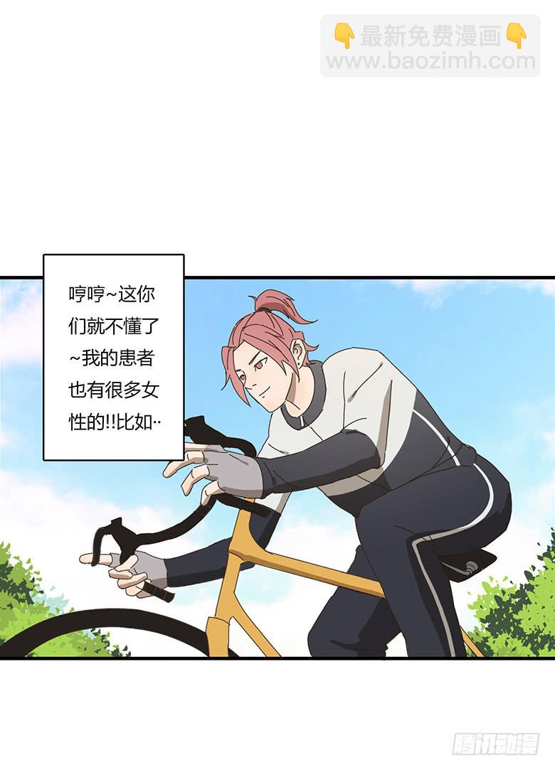 第 42 页