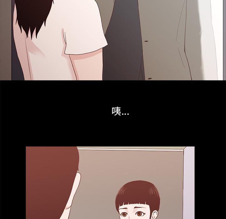 第 164 页