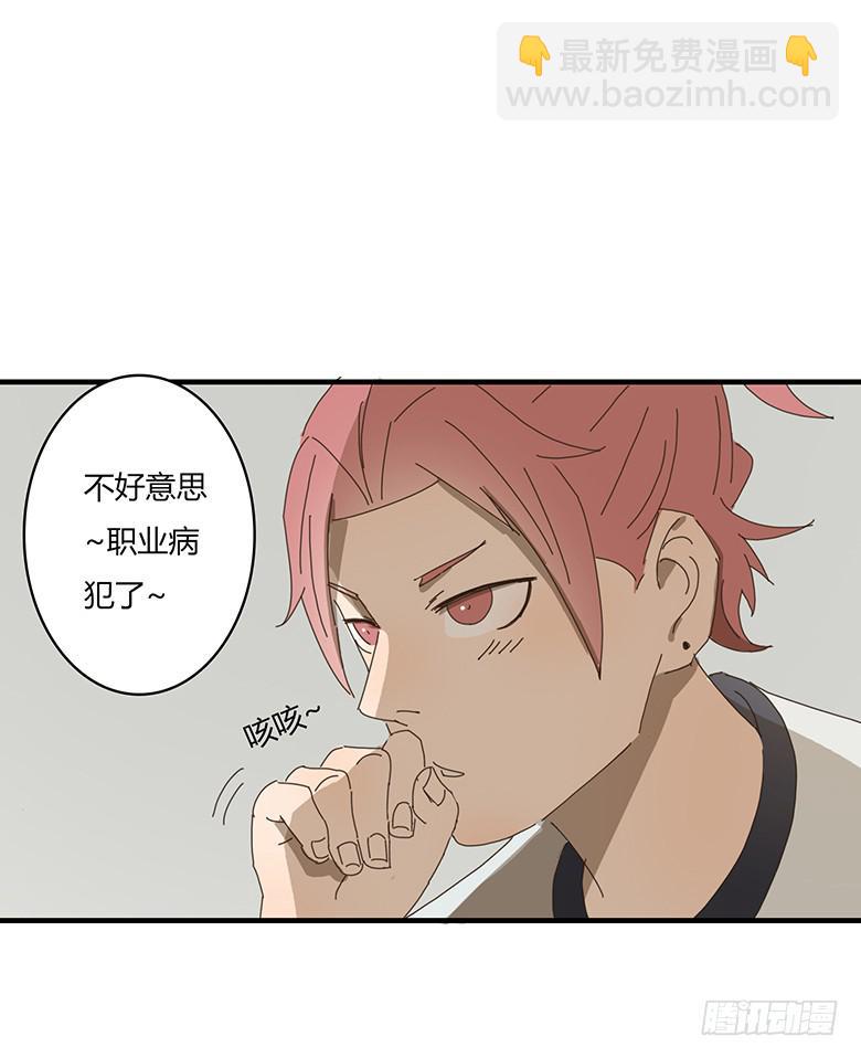 第 39 页