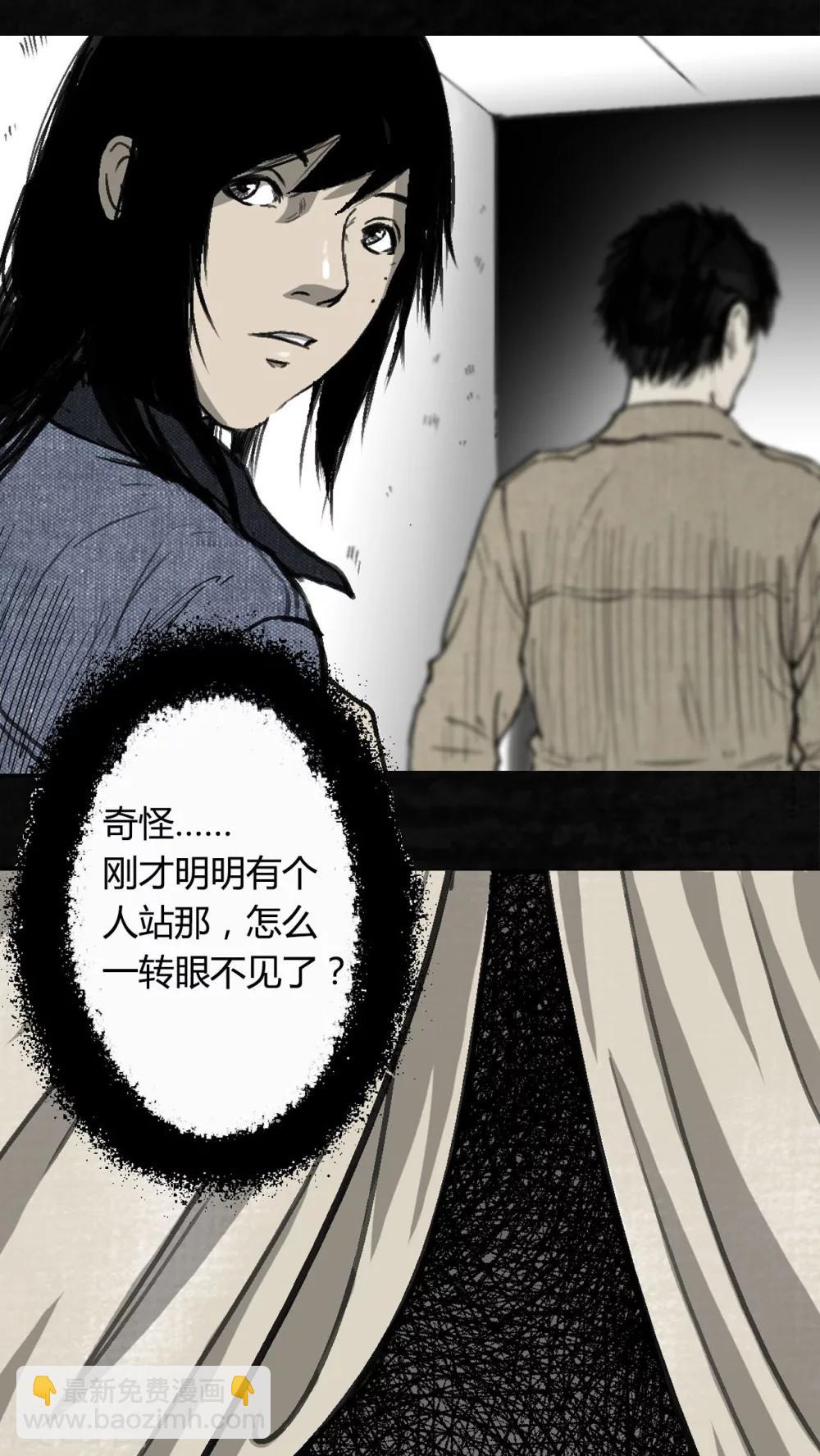 第 65 页