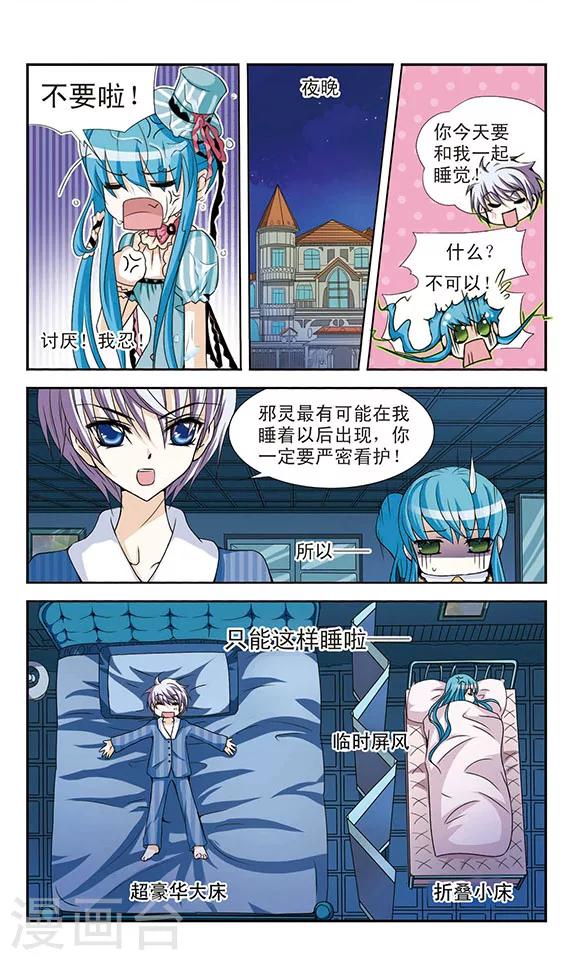 第 22 页