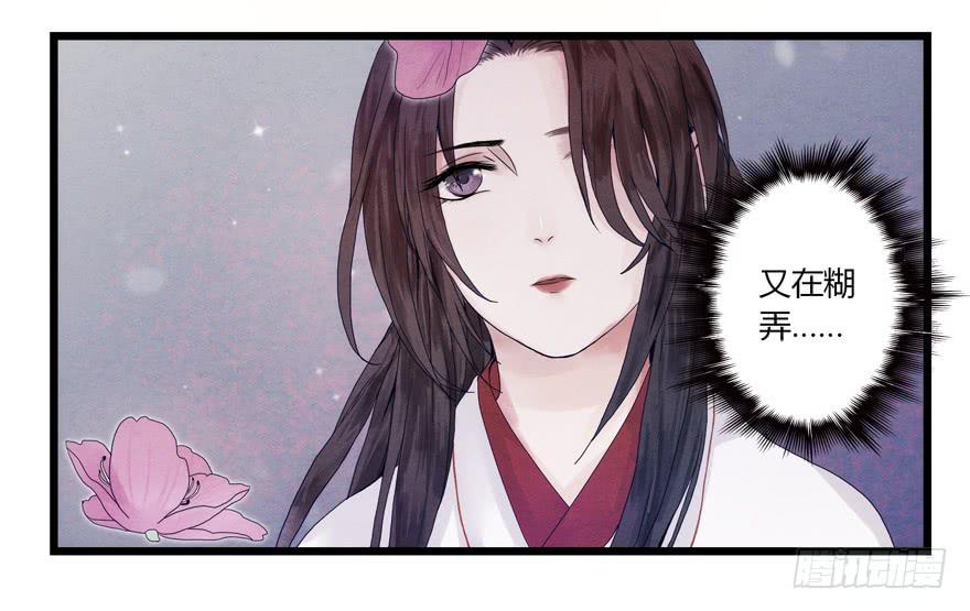 第 44 页