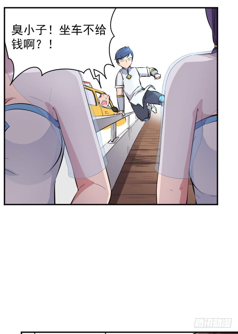 第 44 页
