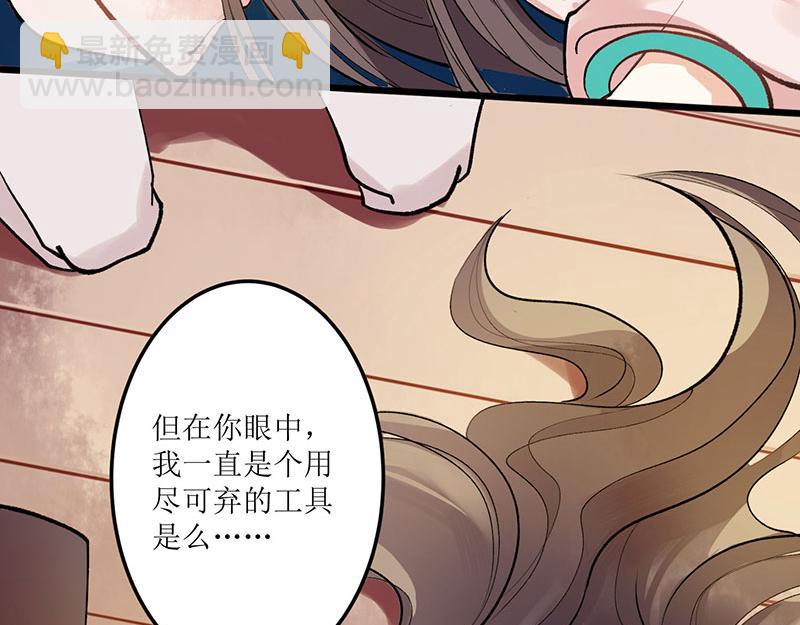 第 102 页