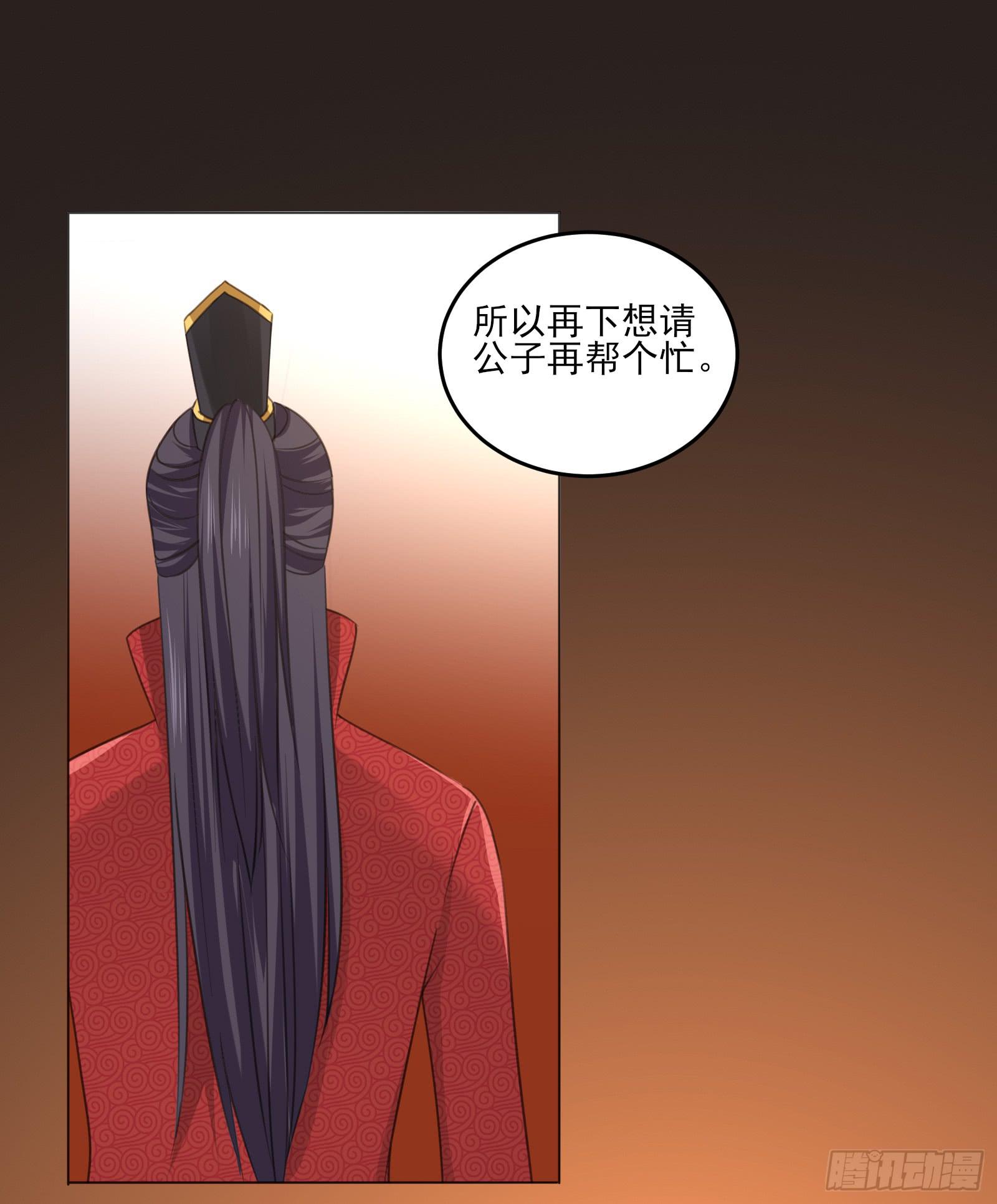 第 42 页