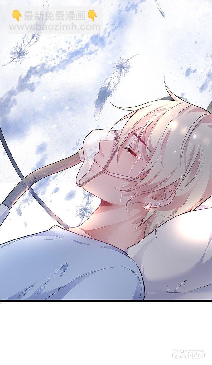 第 90 页