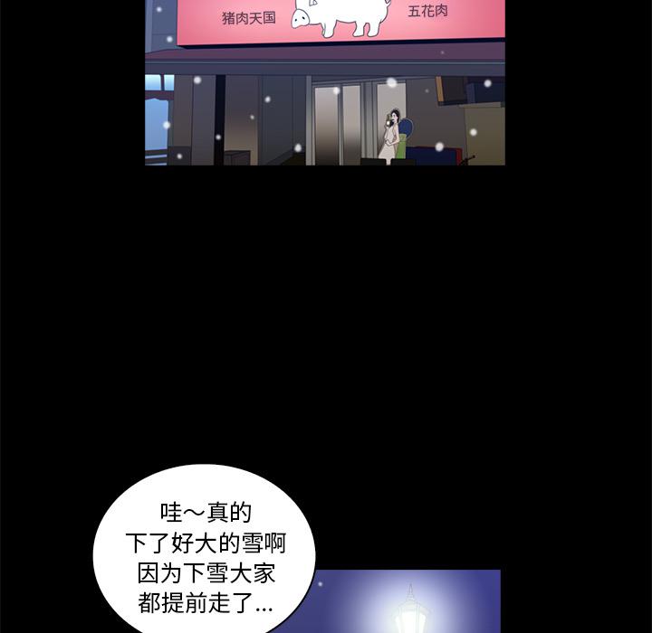 第 104 页