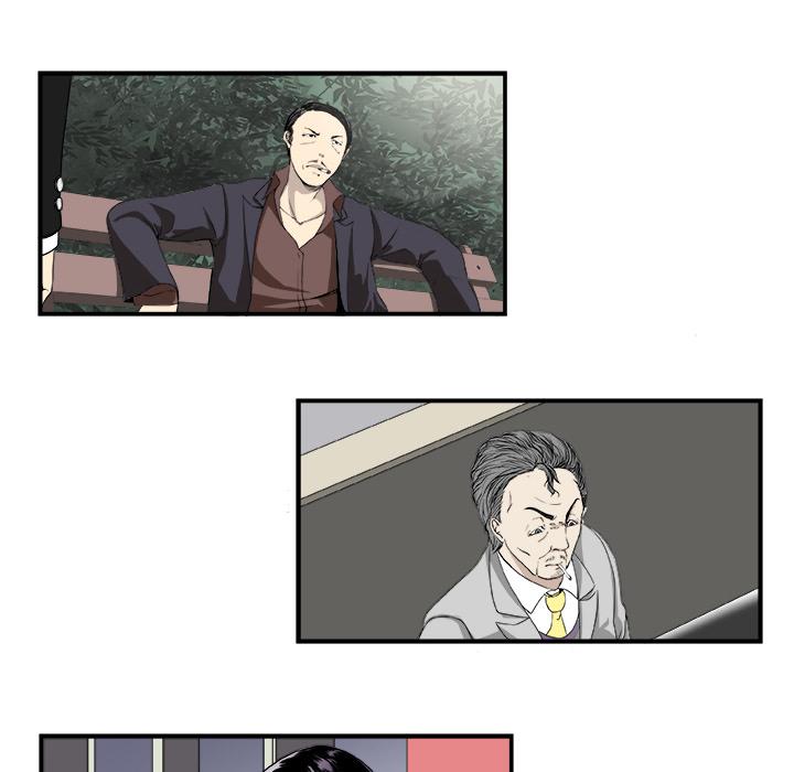 第 69 页