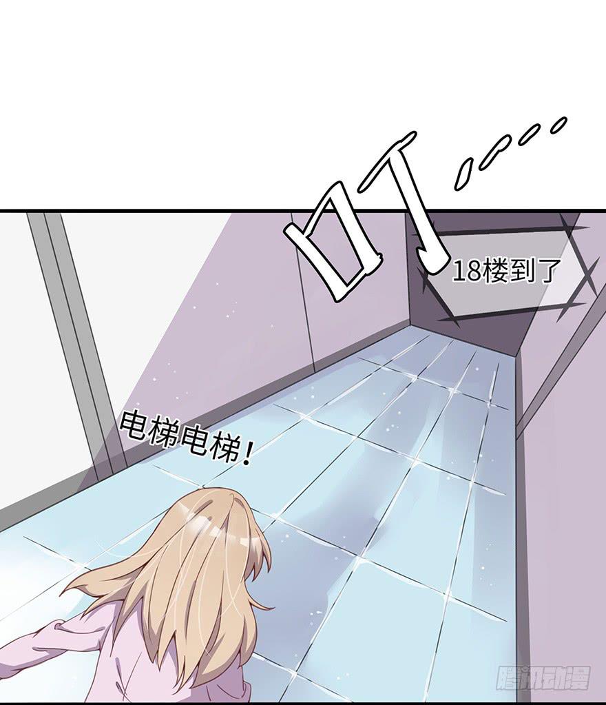 第 56 页