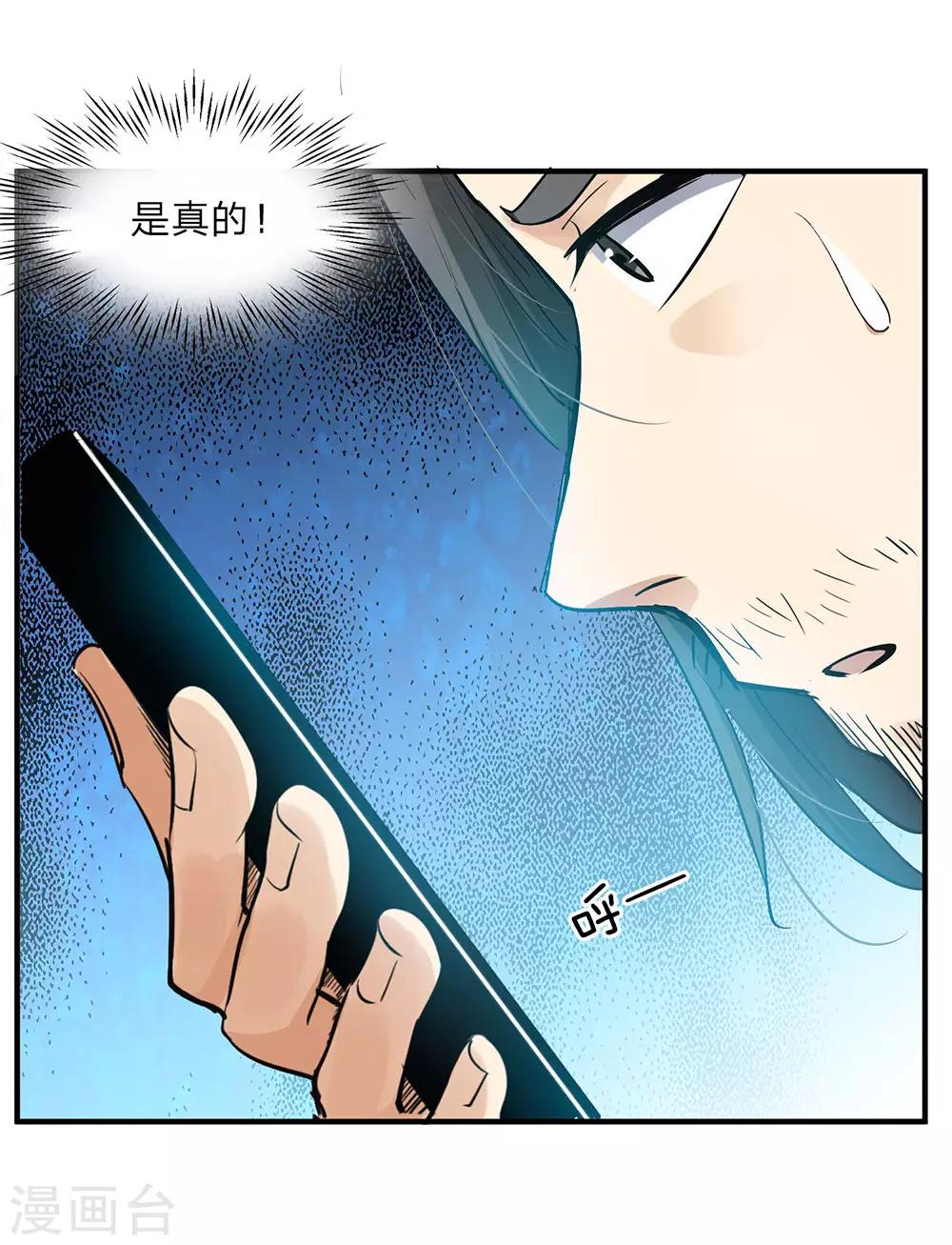 第 45 页