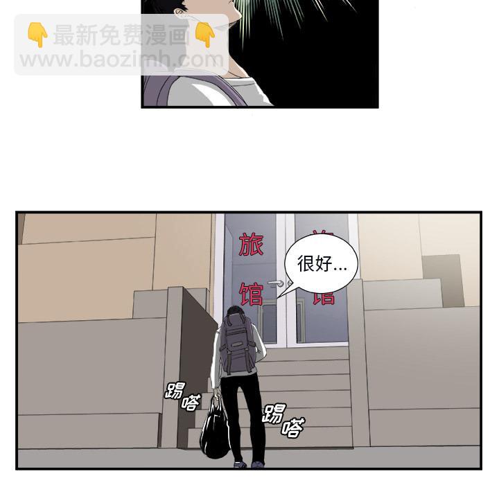 第 44 页
