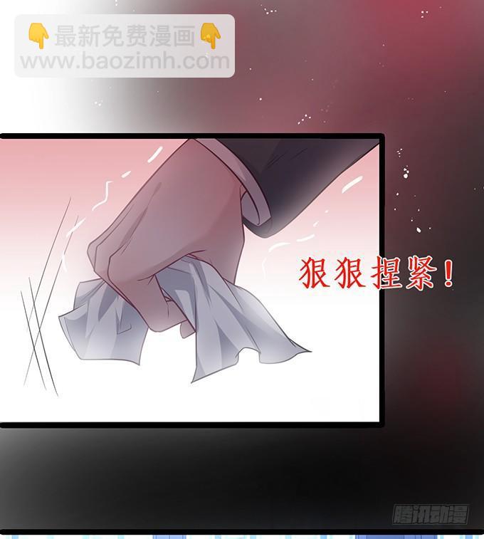 第 86 页
