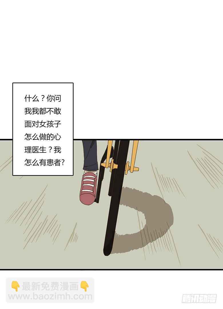 第 41 页