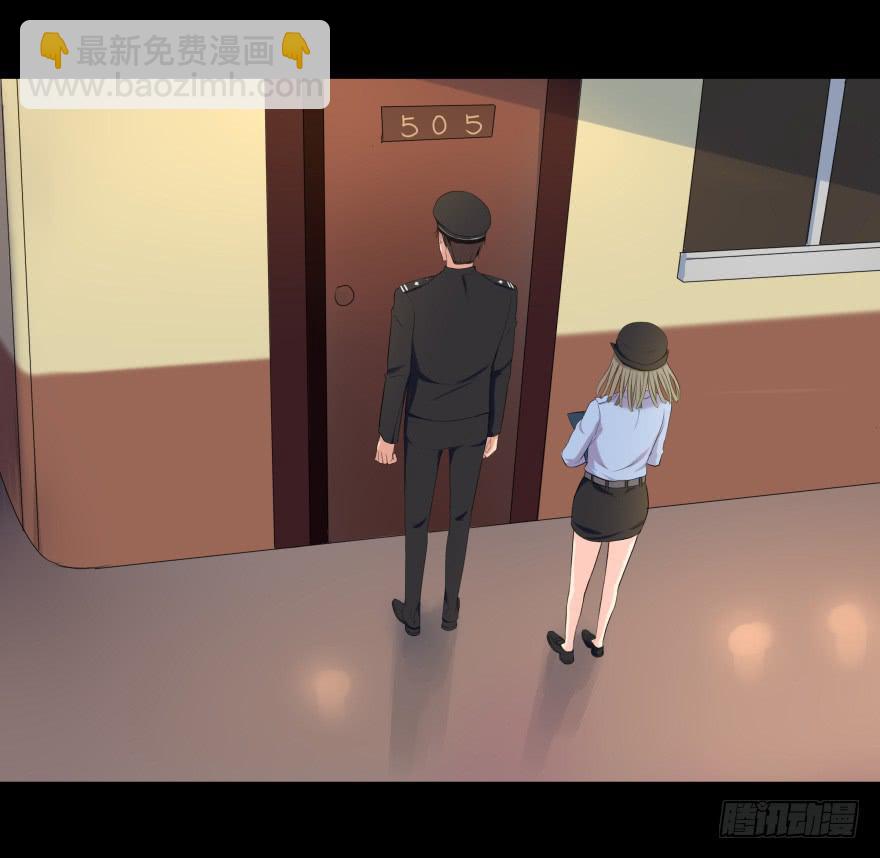 第 35 页