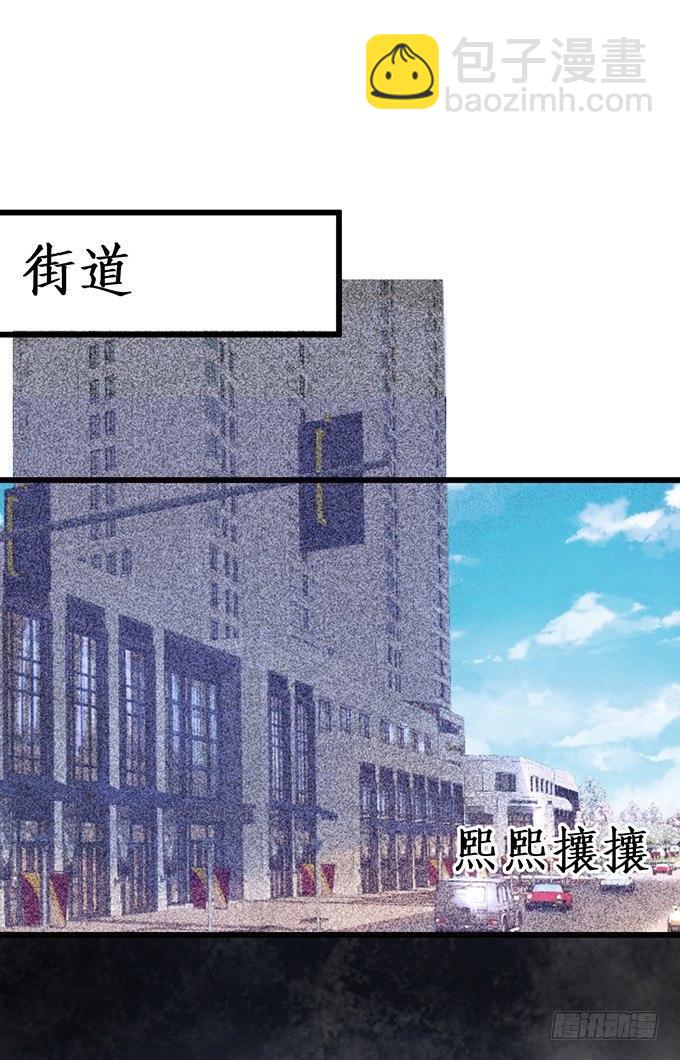 第 71 页