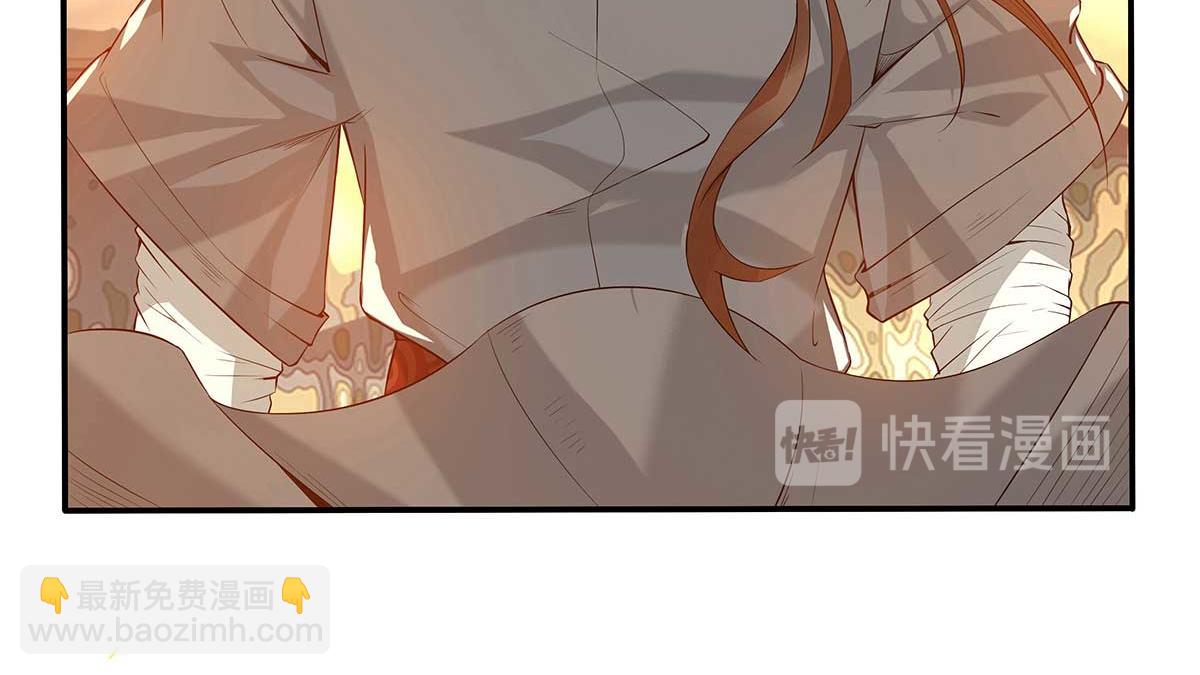 第 76 页