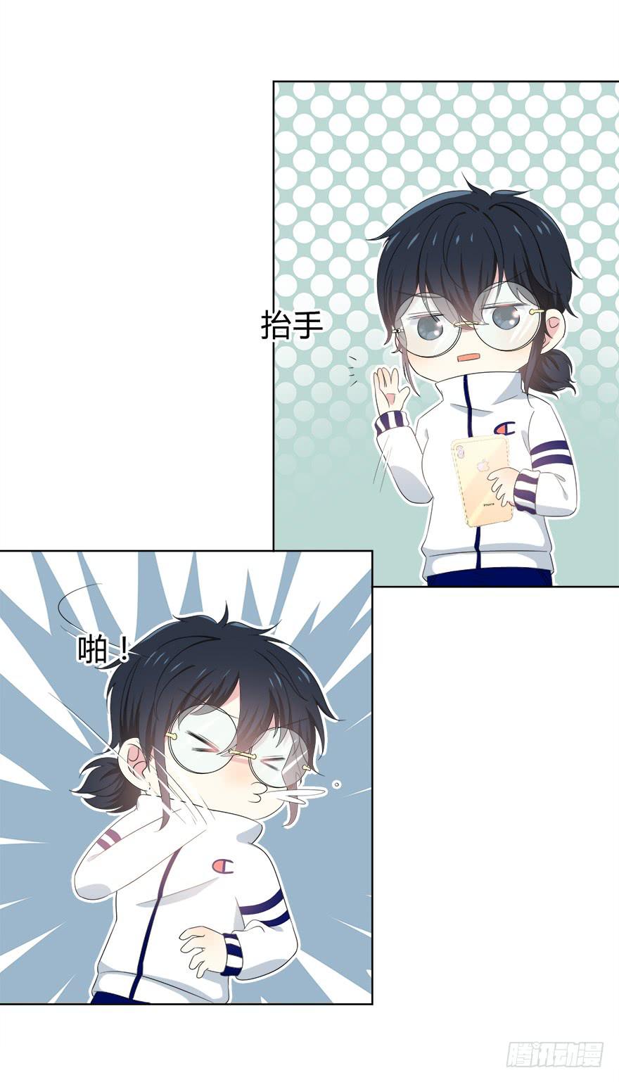 第 81 页