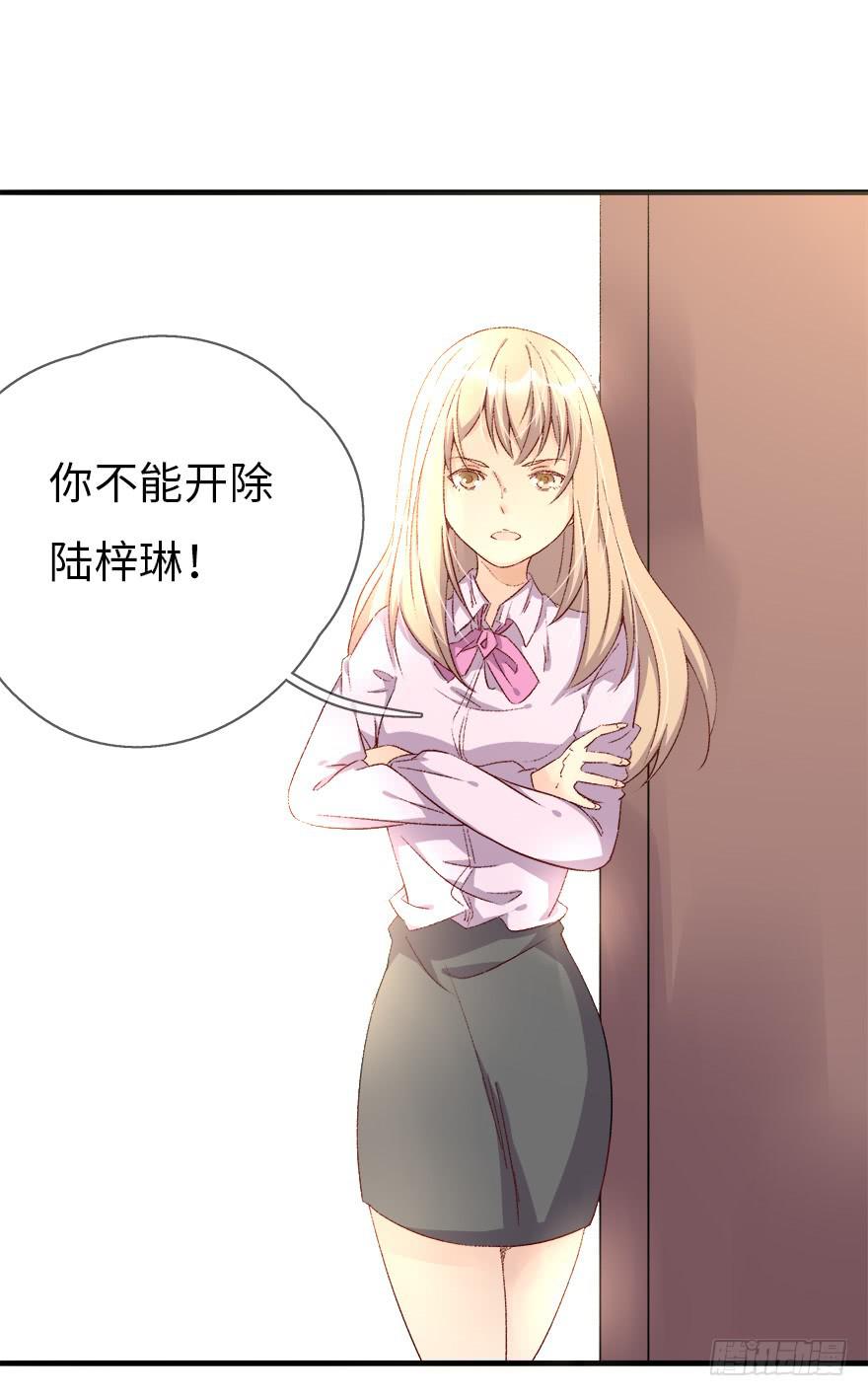 第 40 页