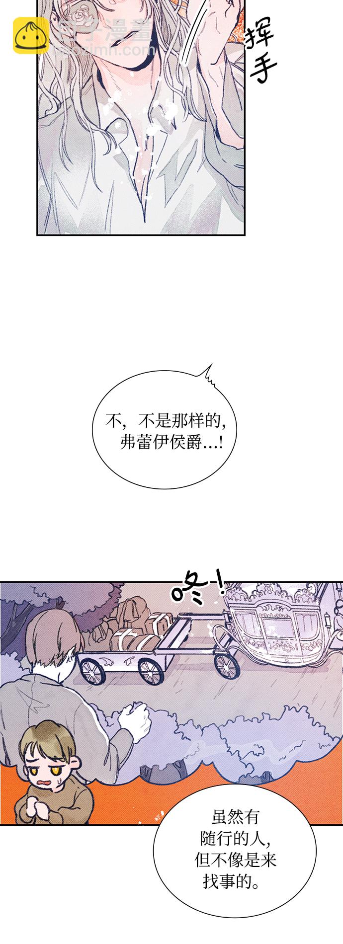 第 60 页