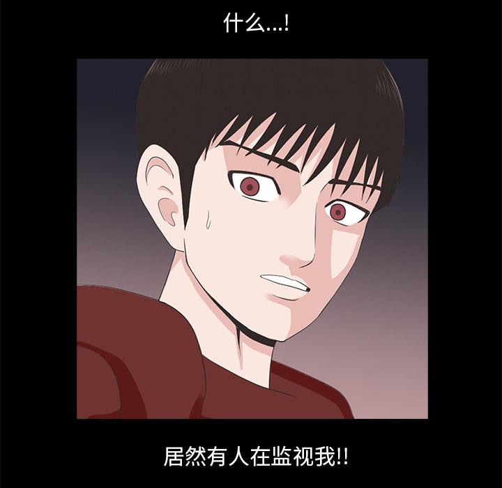 第 135 页