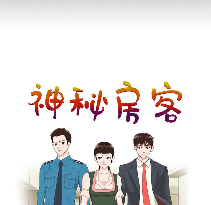 第 169 页