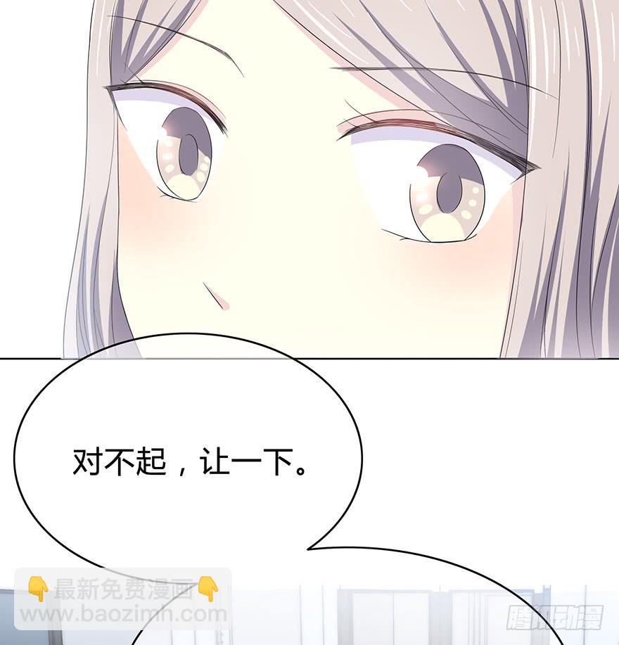 第 59 页