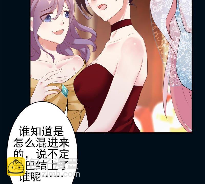 第 50 页