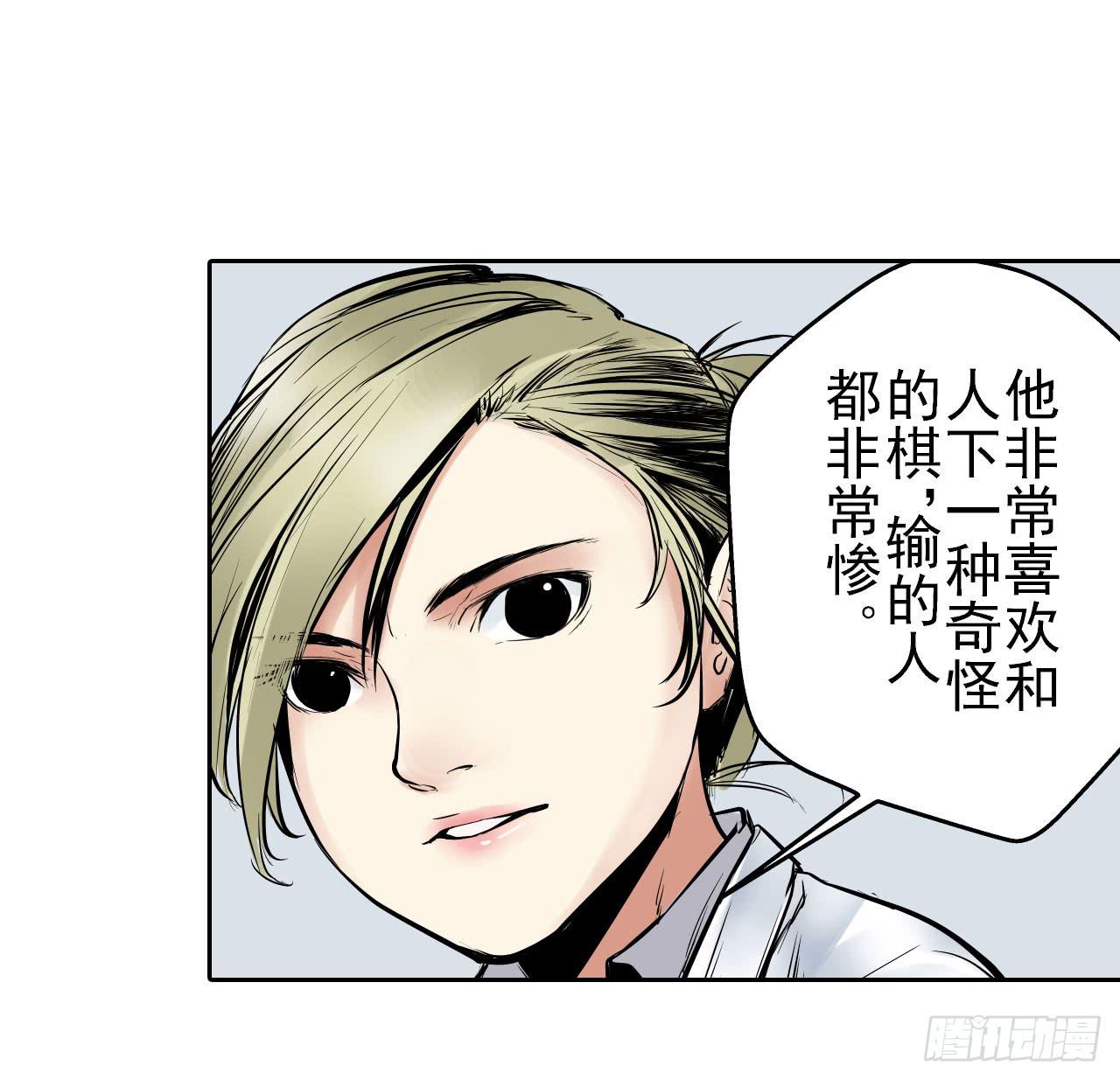 第 63 页