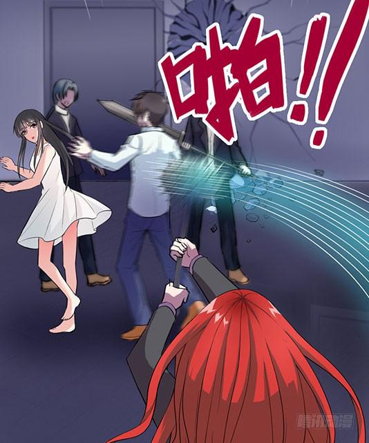 第 48 页