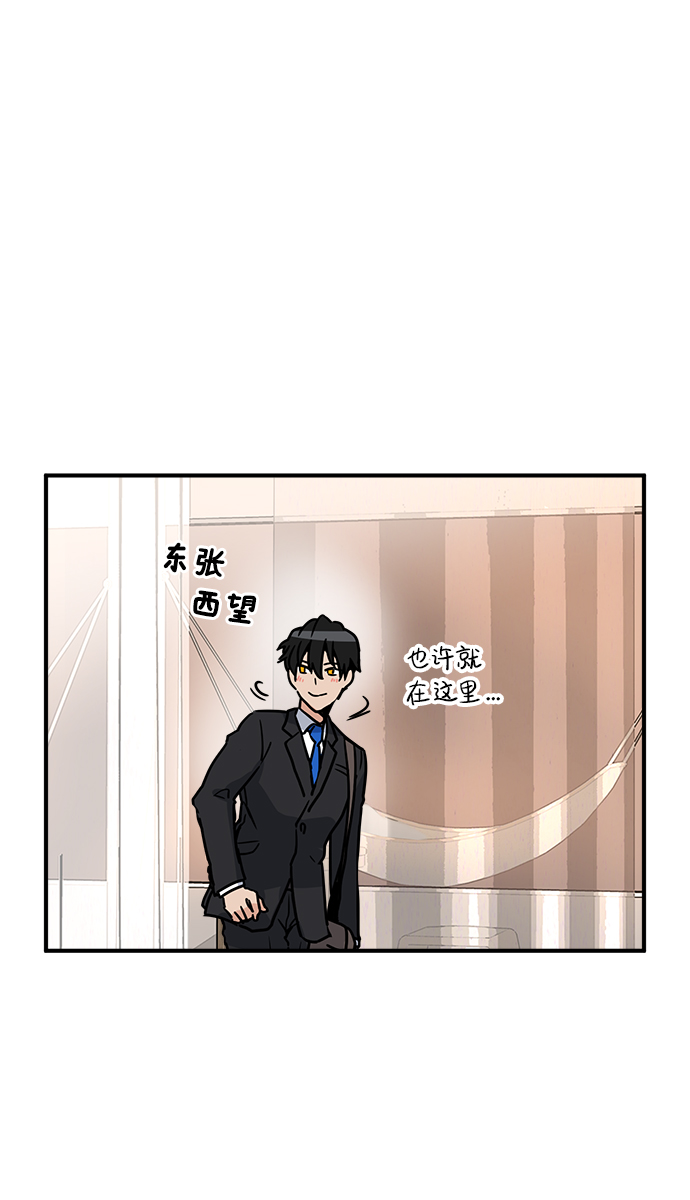第 71 页