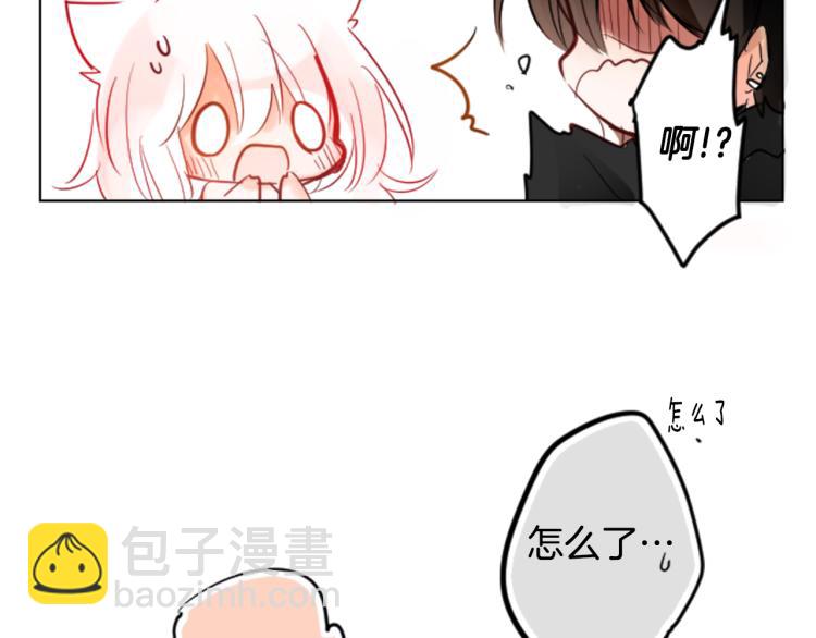 第 91 页