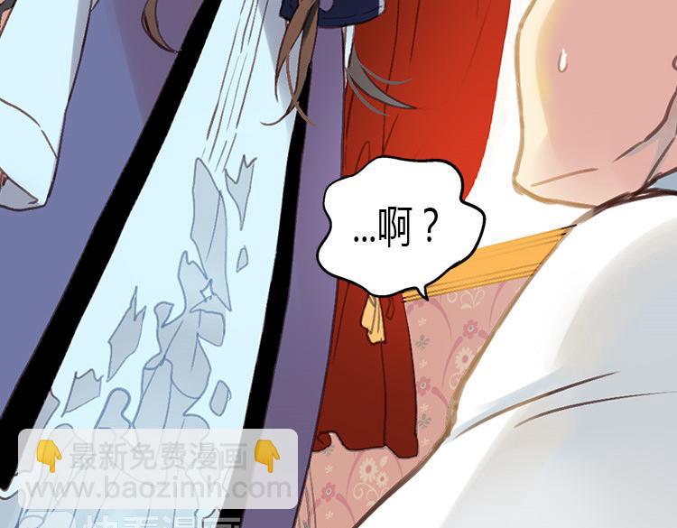 第 178 页