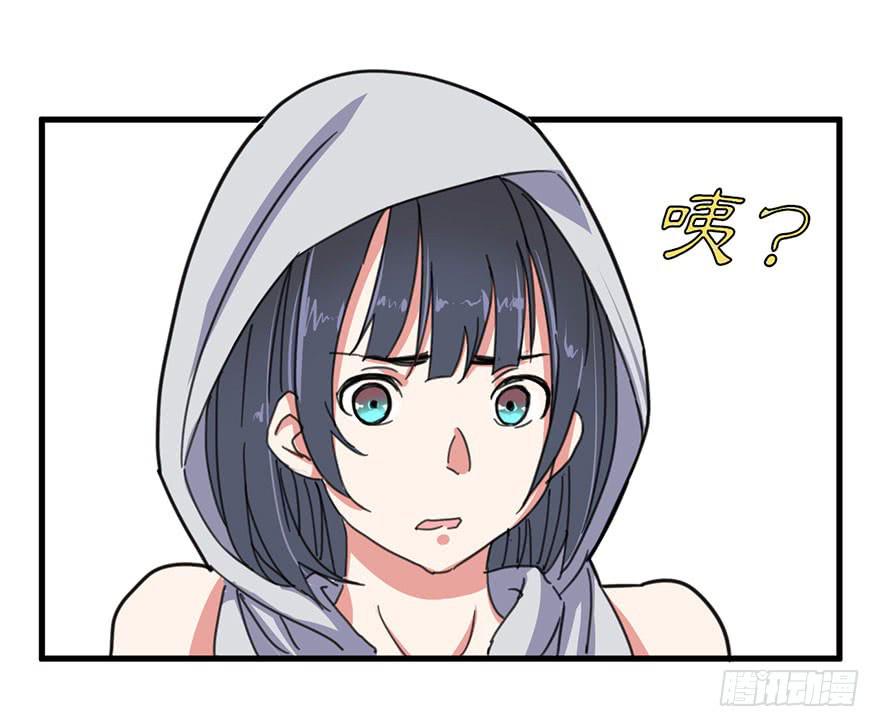 第 86 页