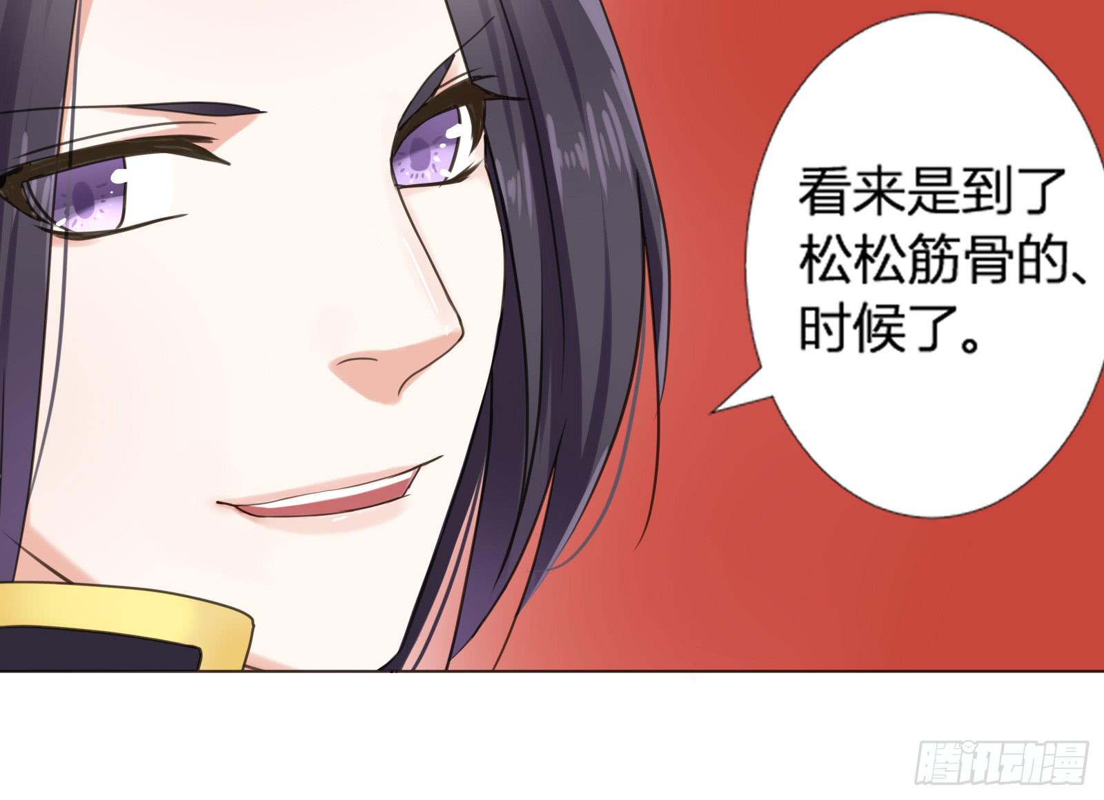 第 49 页
