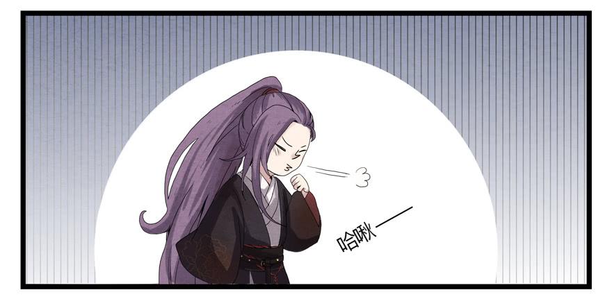 第 60 页
