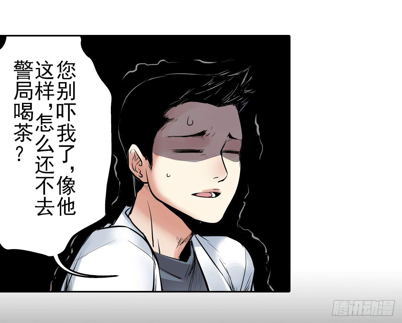 第 64 页