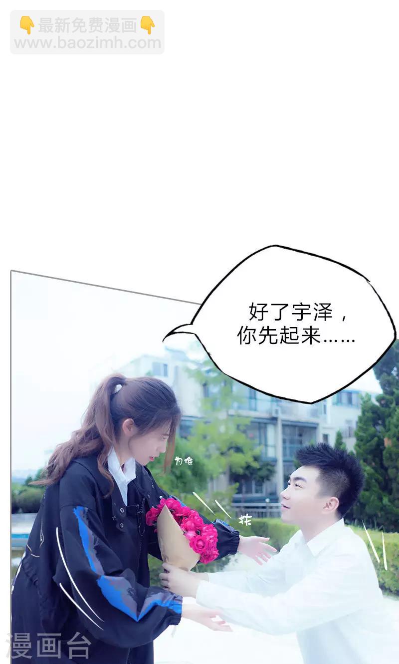 第 40 页