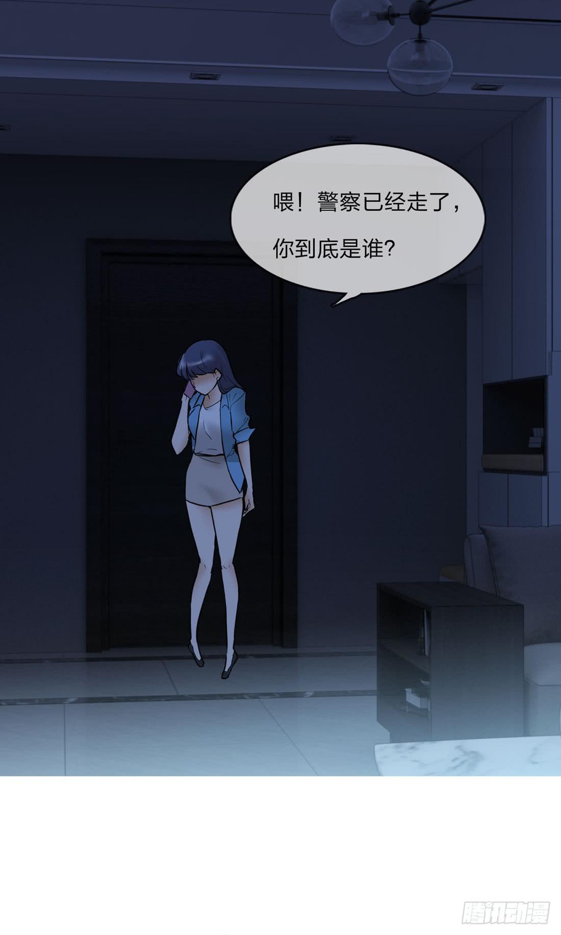 第 36 页