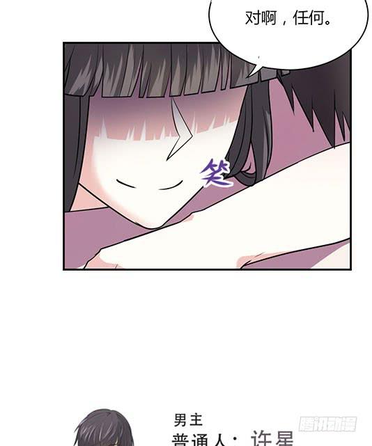 第 80 页