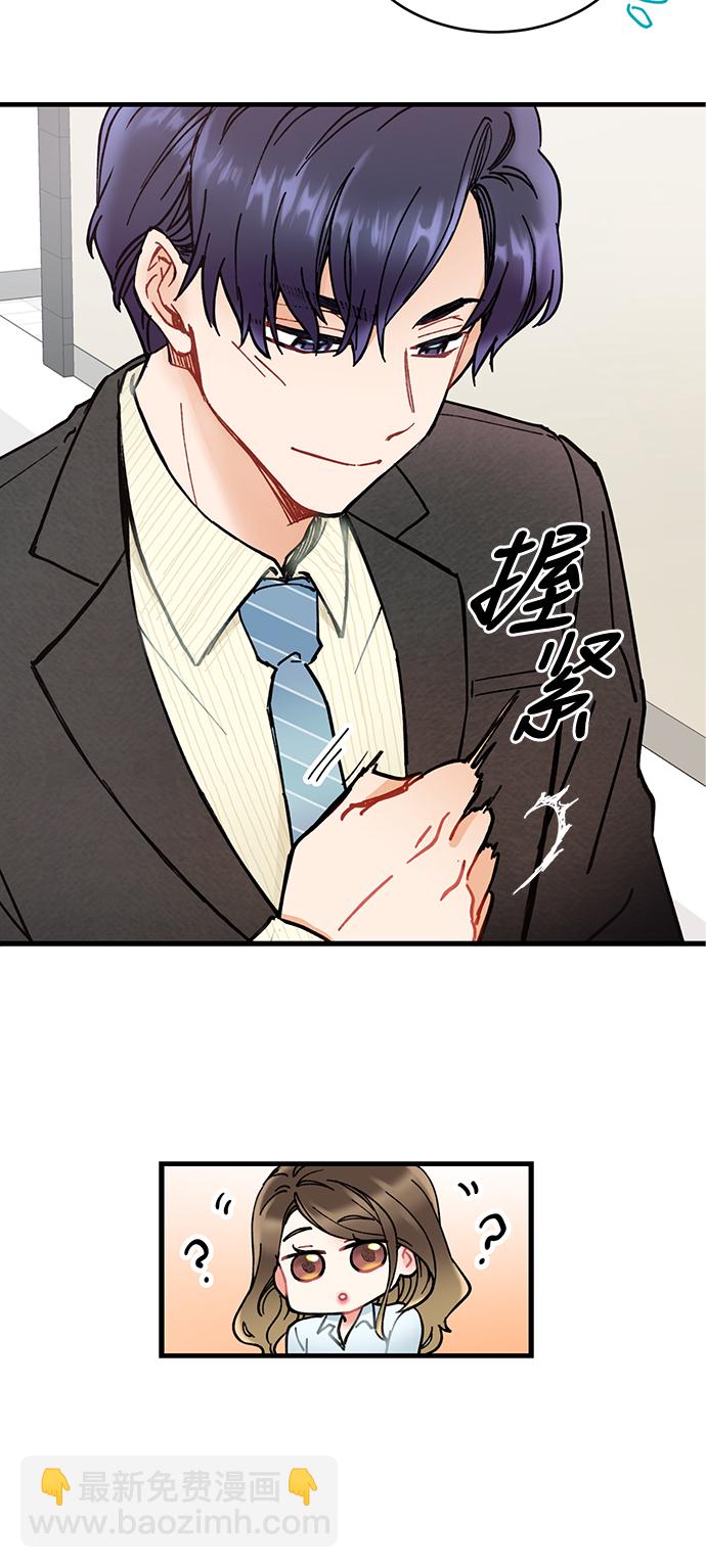 第 40 页