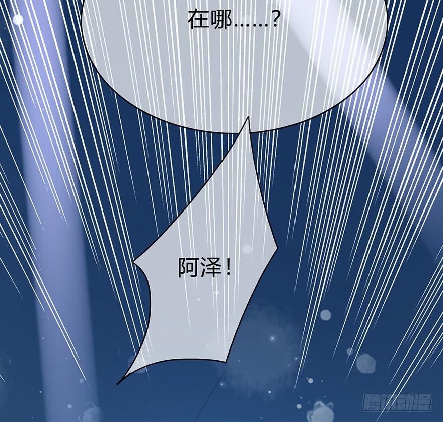 第 202 页
