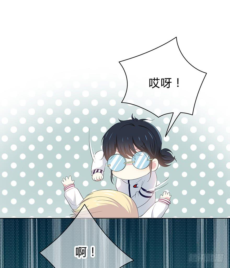 第 98 页