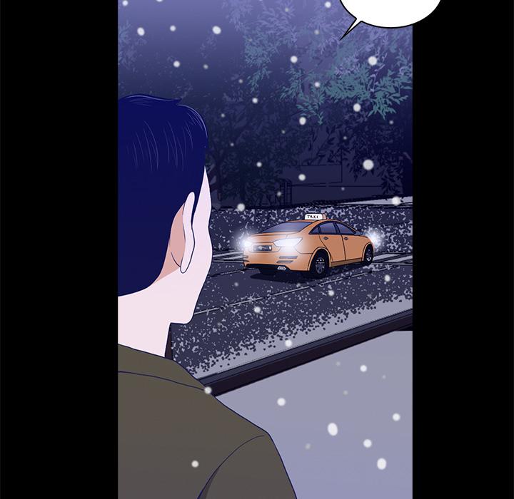 第 139 页