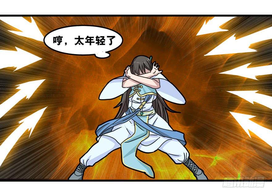第 58 页