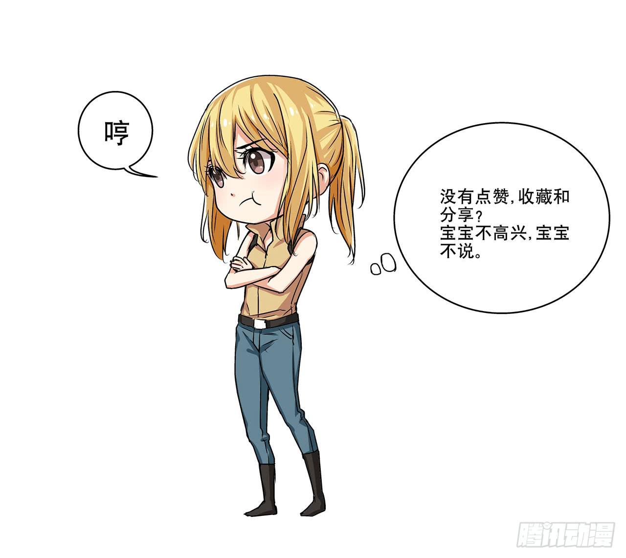 第 90 页