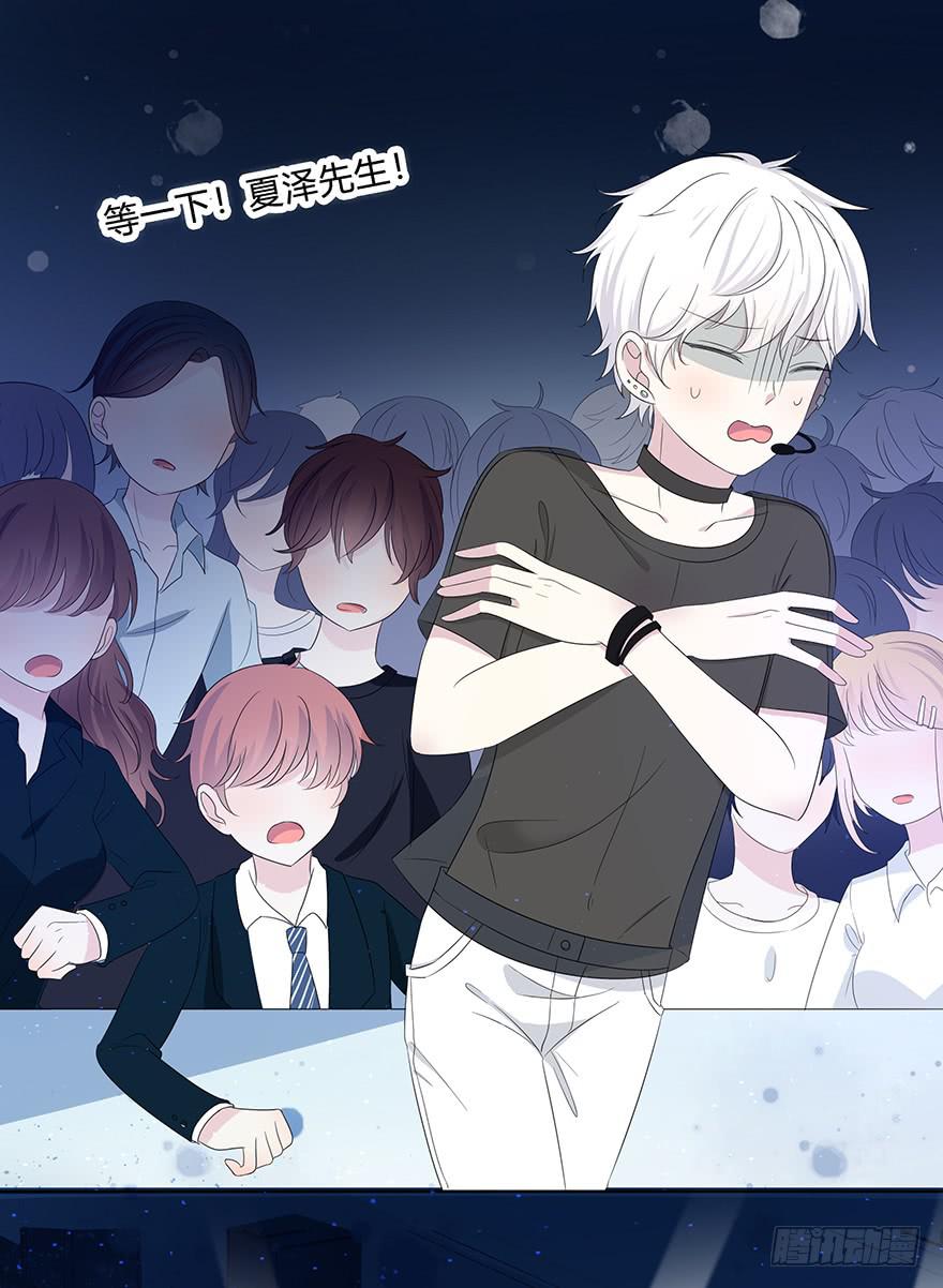 第 184 页