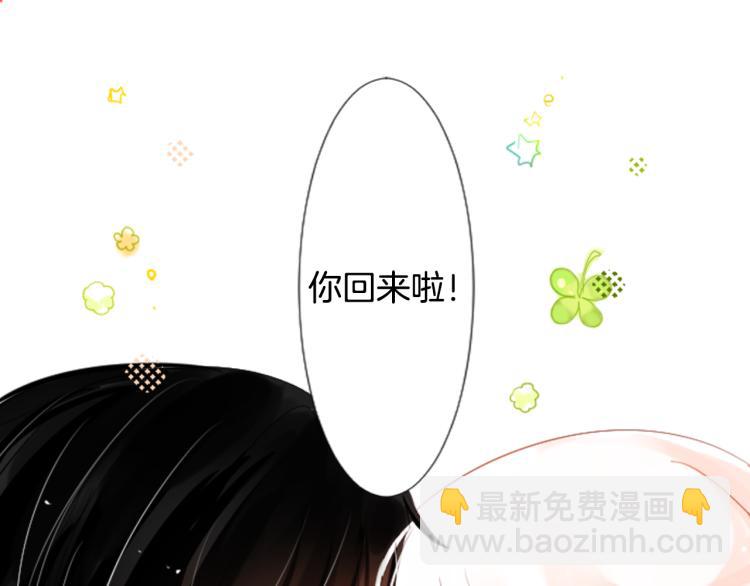第 97 页