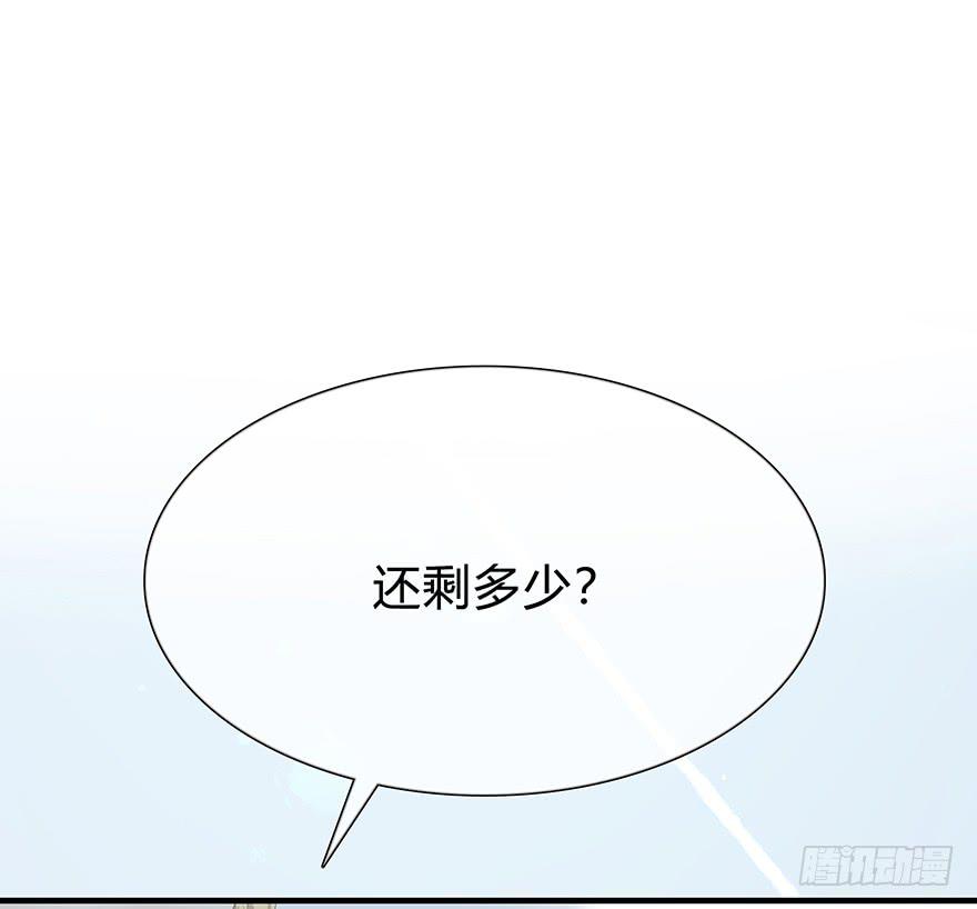 第 123 页