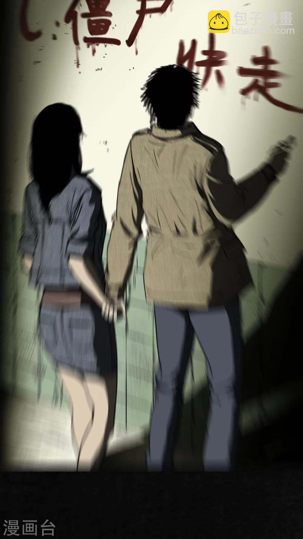 第 93 页