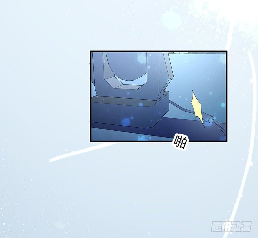 第 117 页